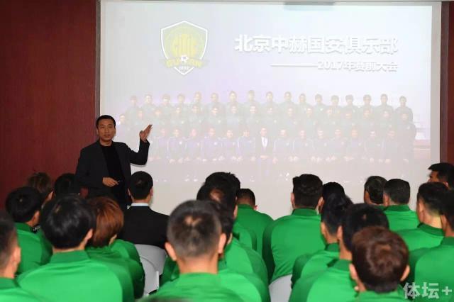 相j游戏动漫第一季